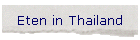 Eten in Thailand
